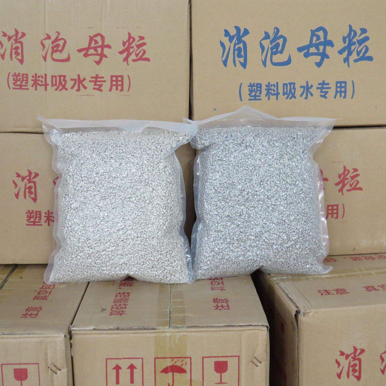 Defoaming-Masterbatch